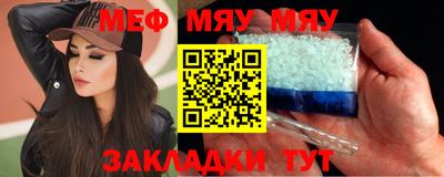 синтетический гашиш Комсомольск-на-Амуре