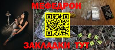гашик Коммунар