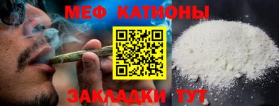 гашик Коммунар