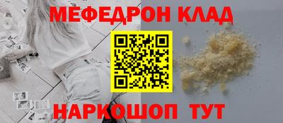 МДПВ Конаково