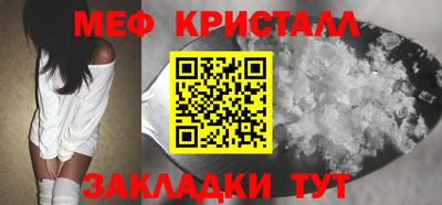 МДПВ Конаково