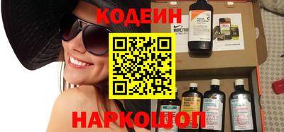 гашик Коммунар