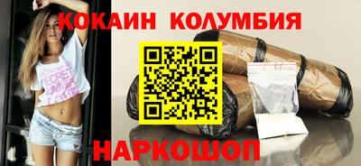 гашик Коммунар