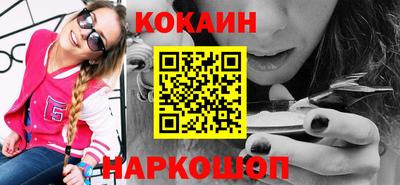 гашик Коммунар