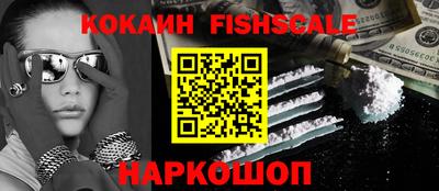 МДПВ Конаково