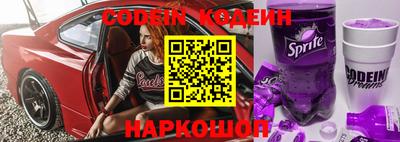 гашик Коммунар