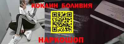 гашик Коммунар