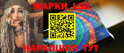 гашик Коммунар