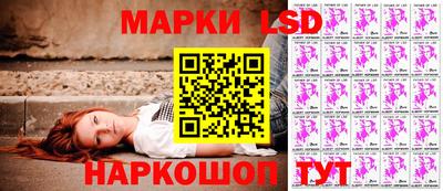 синтетический гашиш Комсомольск-на-Амуре