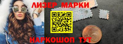 гашик Коммунар