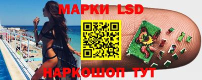гашик Коммунар