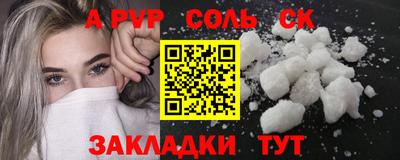 МДПВ Конаково