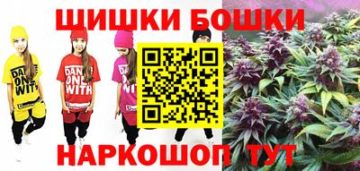гашик Коммунар