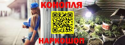 гашик Коммунар