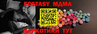 бутик Владикавказ
