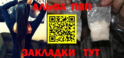 МДПВ Конаково