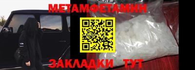 спиды Владимир