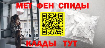 синтетический гашиш Комсомольск-на-Амуре