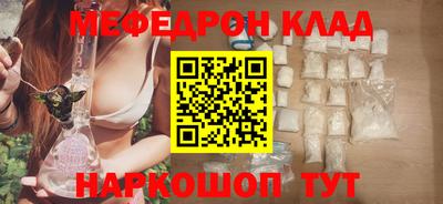 синтетический гашиш Комсомольск-на-Амуре
