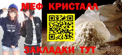 МДПВ Конаково