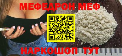 синтетический гашиш Комсомольск-на-Амуре