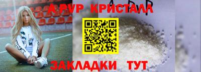 МДПВ Конаково
