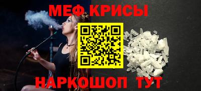 гашик Коммунар