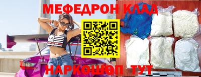 синтетический гашиш Комсомольск-на-Амуре
