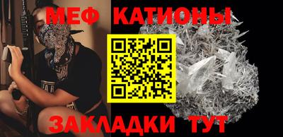 гашик Коммунар