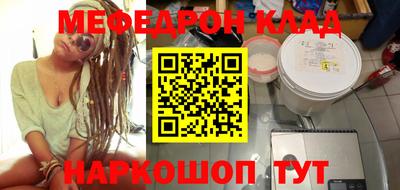 МДПВ Конаково