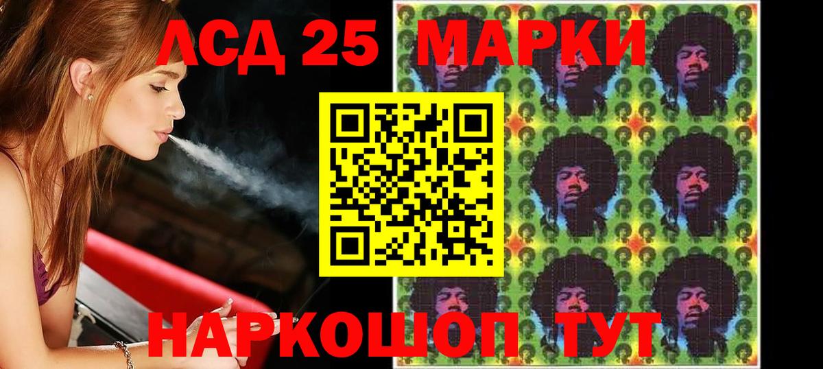 ЛСД экстази ecstasy  Вход с VPN  Ковров  ЛСД экстази ecstasy 