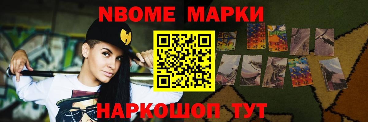 LSD-25 экстази кислота Ковров