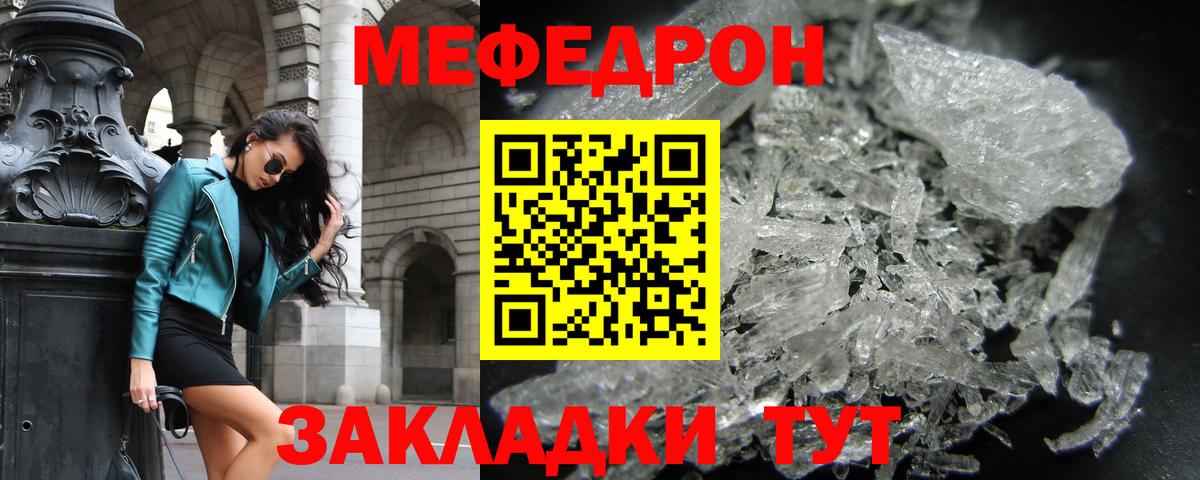  Cocaine Ковров